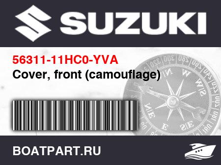 Изображение товара Cover, front (camouflage)