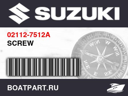 Изображение товара SCREW