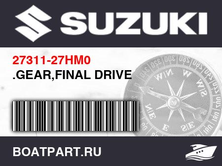 Изображение товара .GEAR,FINAL DRIVE