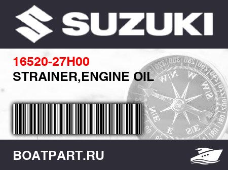 Изображение товара STRAINER,ENGINE OIL