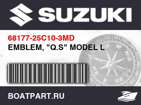 Изображение товара EMBLEM, 