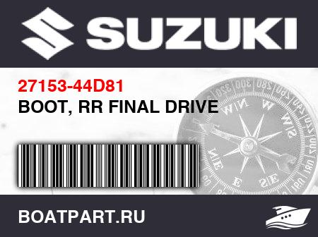 Изображение товара BOOT, RR FINAL DRIVE
