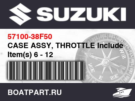 Изображение товара CASE ASSY, THROTTLE Includes Item(s) 6 - 12