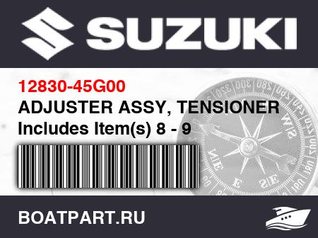 Изображение товара ADJUSTER ASSY, TENSIONER Includes Item(s) 8 - 9