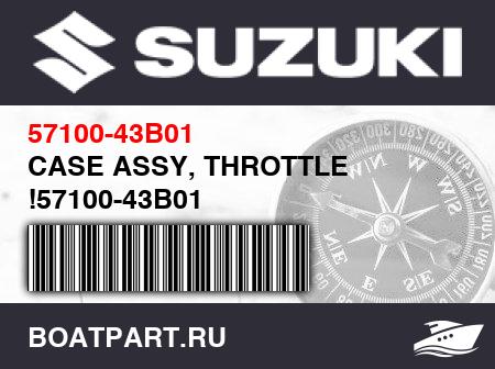 Изображение товара CASE ASSY, THROTTLE !57100-43B01