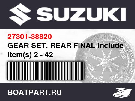 Изображение товара GEAR SET, REAR FINAL Includes Item(s) 2 - 42
