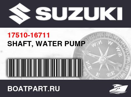Изображение товара SHAFT, WATER PUMP