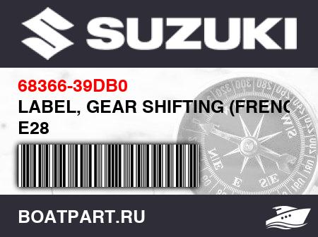 Изображение товара LABEL, GEAR SHIFTING (FRENCH) E28