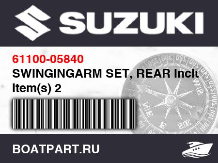 Изображение товара SWINGINGARM SET, REAR Includes Item(s) 2