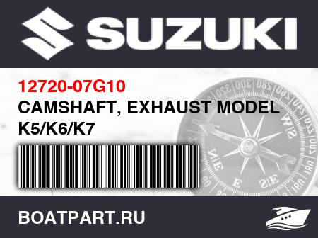 Изображение товара CAMSHAFT, EXHAUST MODEL K5/K6/K7
