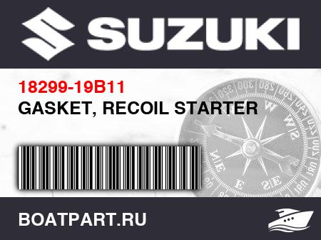 Изображение товара GASKET, RECOIL STARTER