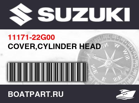 Изображение товара COVER,CYLINDER HEAD