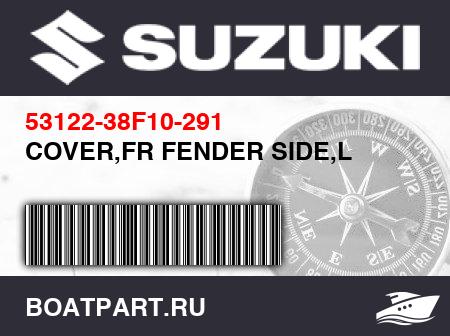 Изображение товара COVER,FR FENDER SIDE,L