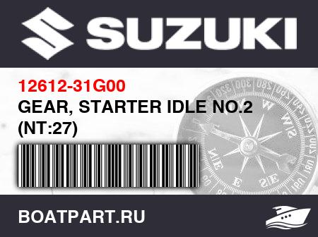 Изображение товара GEAR, STARTER IDLE NO.2 (NT:27)