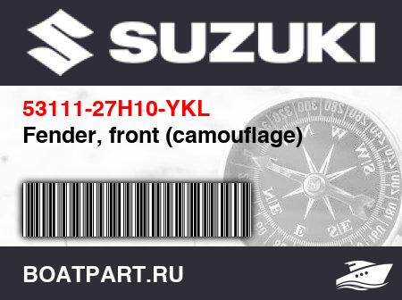 Изображение товара Fender, front (camouflage)