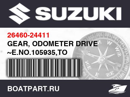 Изображение товара GEAR, ODOMETER DRIVE ~E.NO.105935,TO 26460-24410WITH 26471-24410