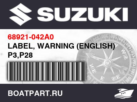 Изображение товара LABEL, WARNING (ENGLISH) P3,P28