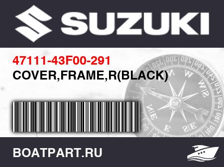 Изображение товара COVER,FRAME,R(BLACK)