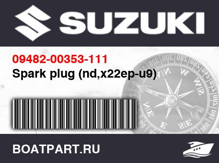 Изображение товара Spark plug (nd,x22ep-u9)