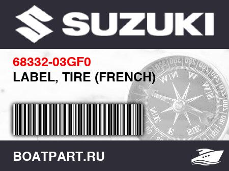 Изображение товара LABEL, TIRE (FRENCH)