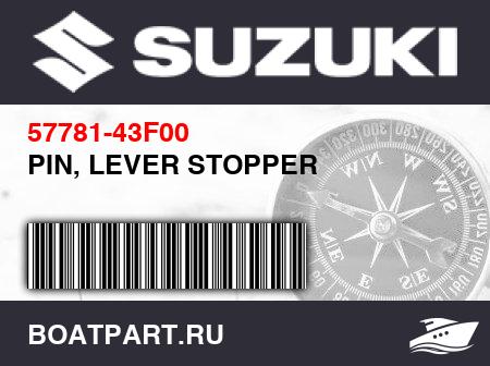 Изображение товара PIN, LEVER STOPPER