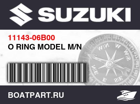 Изображение товара O RING MODEL M/N