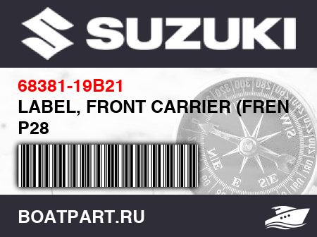 Изображение товара LABEL, FRONT CARRIER (FRENCH) P28