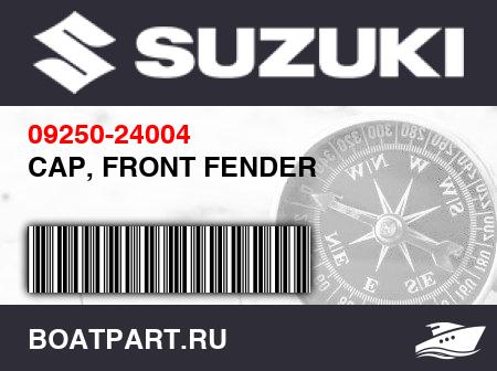 Изображение товара CAP, FRONT FENDER