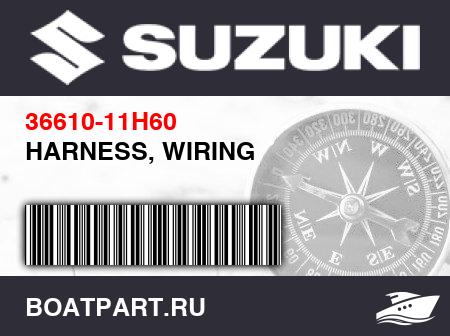 Изображение товара HARNESS, WIRING