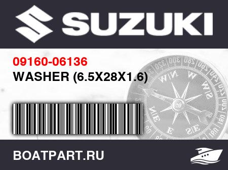 Изображение товара WASHER (6.5X28X1.6)