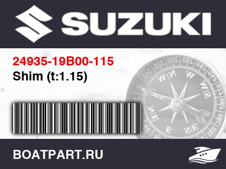 Изображение товара Shim (t:1.15)