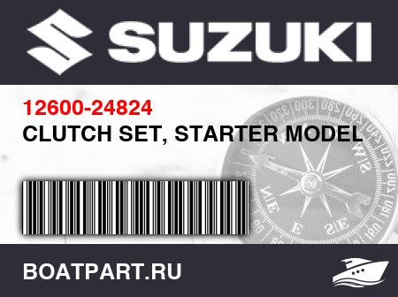 Изображение товара CLUTCH SET, STARTER MODEL F
