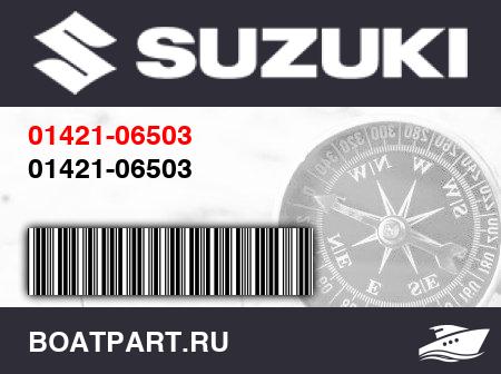 Изображение товара 01421-06503