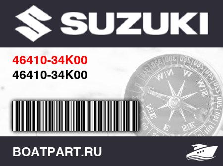 Изображение товара 46410-34K00