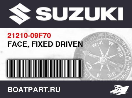 Изображение товара FACE, FIXED DRIVEN
