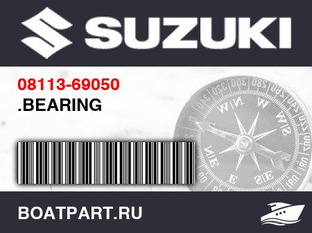 Изображение товара .BEARING