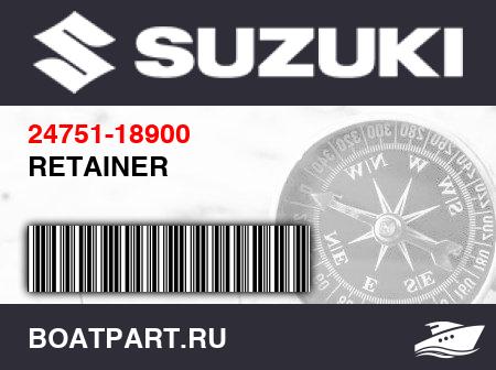 Изображение товара RETAINER