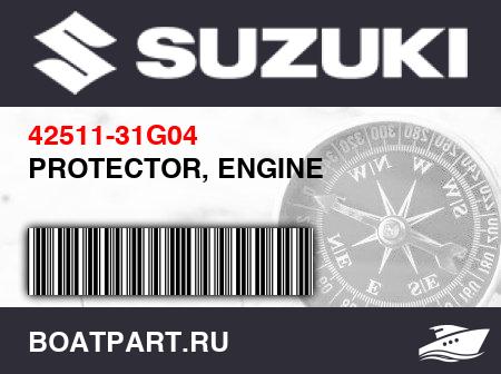 Изображение товара PROTECTOR, ENGINE