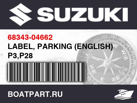 Изображение товара LABEL, PARKING (ENGLISH) P3,P28