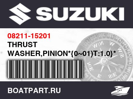 Изображение товара THRUST WASHER,PINION*{0~01)T:1.0}*