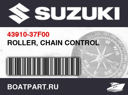 Изображение товара ROLLER, CHAIN CONTROL