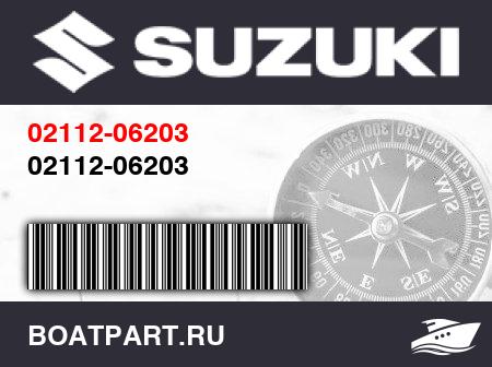 Изображение товара 02112-06203