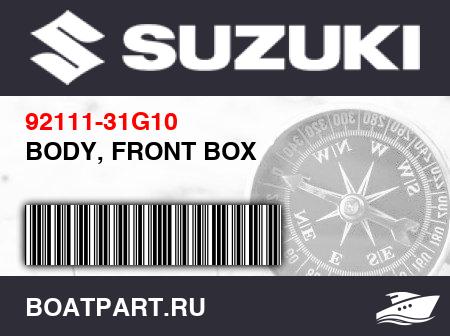 Изображение товара BODY, FRONT BOX