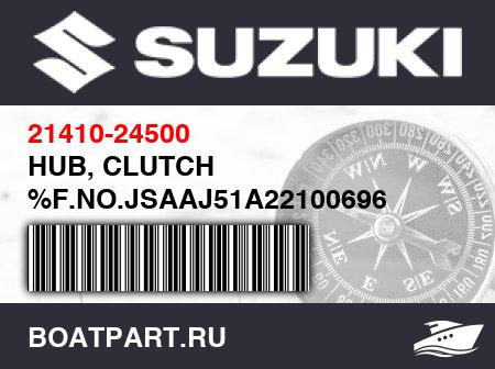 Изображение товара HUB, CLUTCH %F.NO.JSAAJ51A22100696