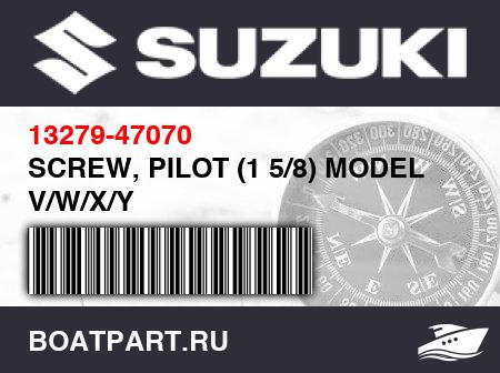 Изображение товара SCREW, PILOT (1 5/8) MODEL V/W/X/Y