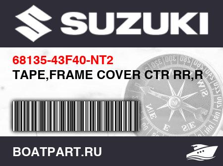 Изображение товара TAPE,FRAME COVER CTR RR,R