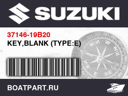 Изображение товара KEY,BLANK (TYPE:E)
