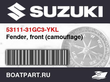 Изображение товара Fender, front (camouflage)