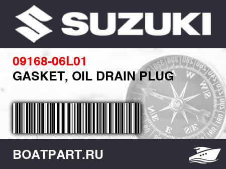 Изображение товара GASKET, OIL DRAIN PLUG