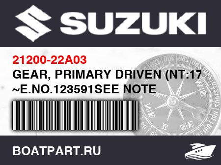 Изображение товара GEAR, PRIMARY DRIVEN (NT:17) ~E.NO.123591SEE NOTE